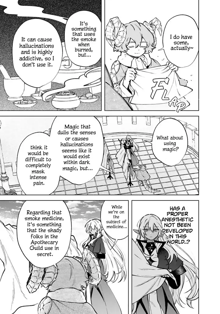 Watashi no Kokoro wa Oji-san de Aru Chapter 39 page 11