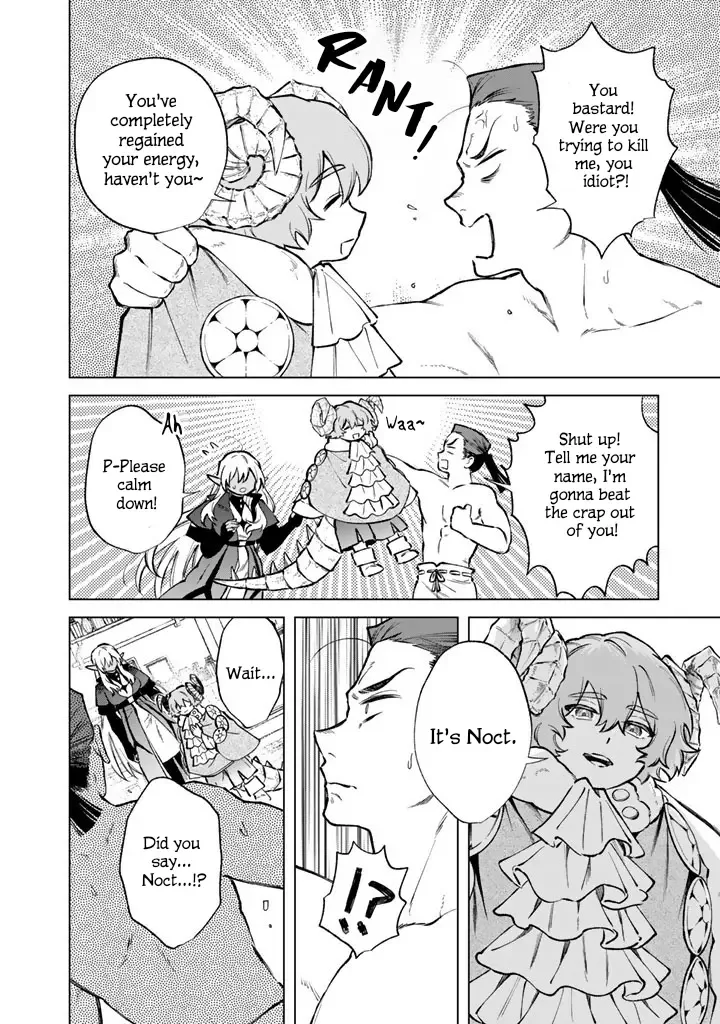 Watashi no Kokoro wa Oji-san de Aru Chapter 39 page 8