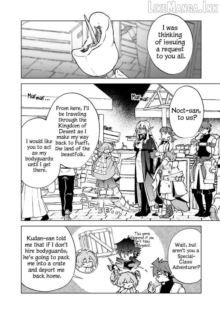 Watashi no Kokoro wa Oji-san de Aru Chapter 41 page 4