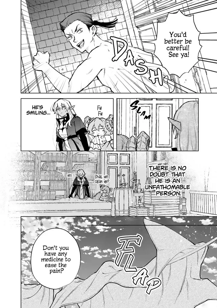 Watashi no Kokoro wa Oji-san de Aru Chapter 39 page 10