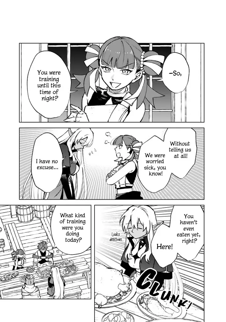 Watashi no Kokoro wa Oji-san de Aru Chapter 39 page 13