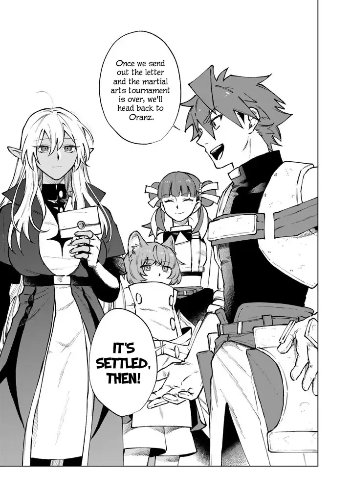 Watashi no Kokoro wa Oji-san de Aru Chapter 39 page 21