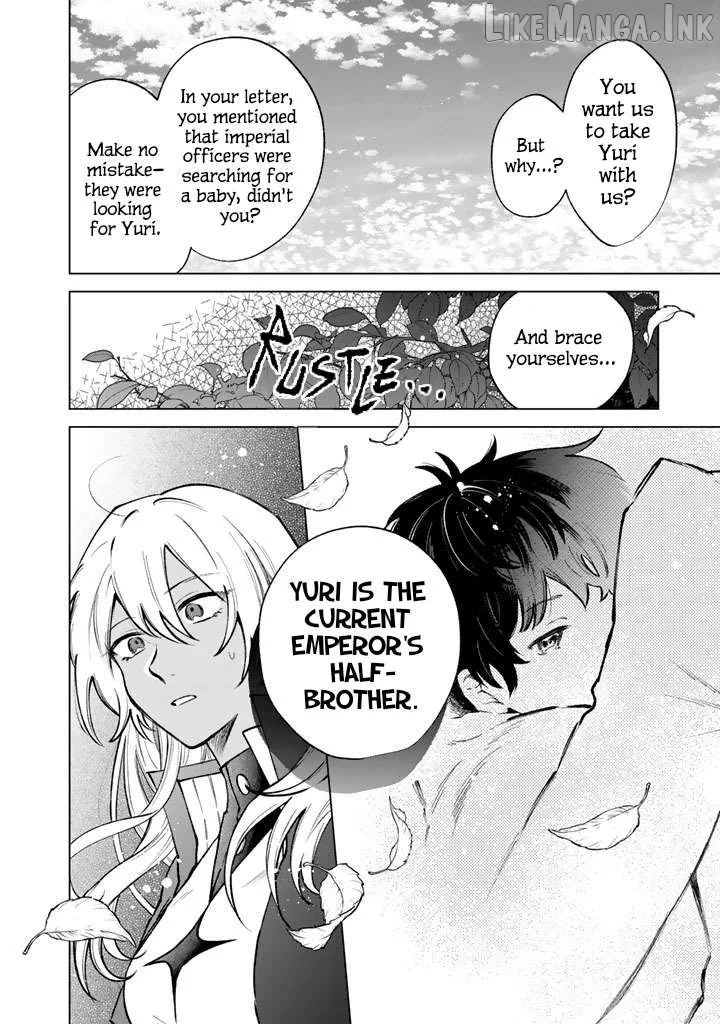 Watashi no Kokoro wa Oji-san de Aru Chapter 44 page 6