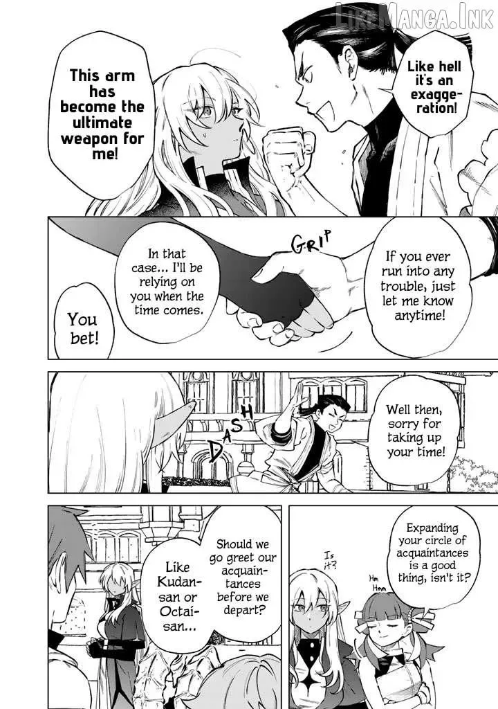 Watashi no Kokoro wa Oji-san de Aru Chapter 41 page 10