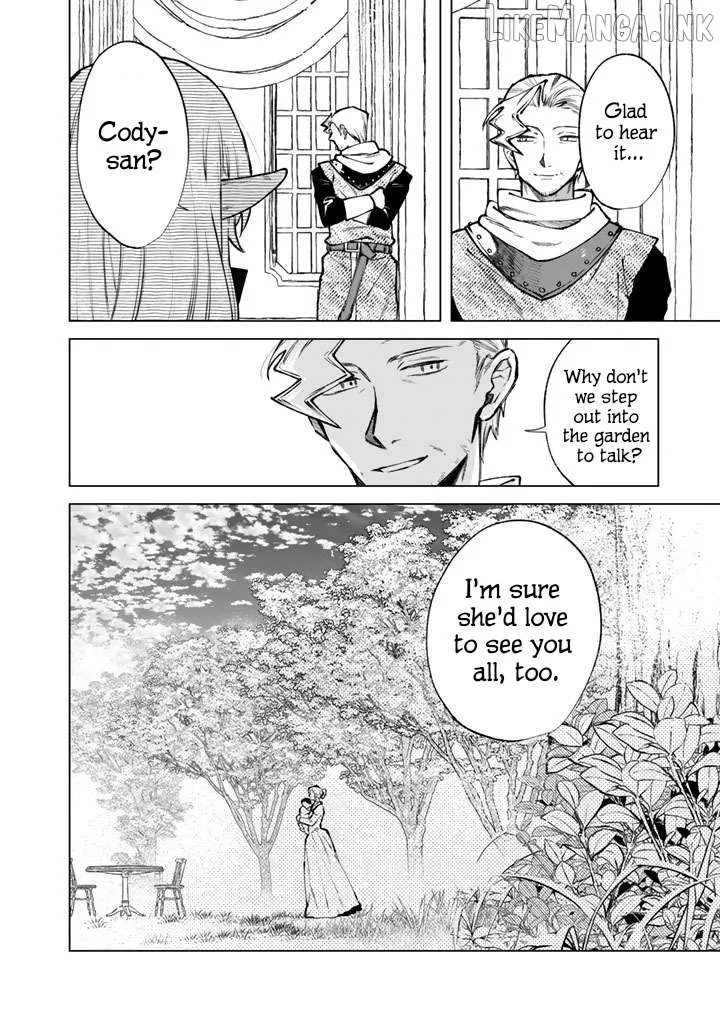 Watashi no Kokoro wa Oji-san de Aru Chapter 44 page 2