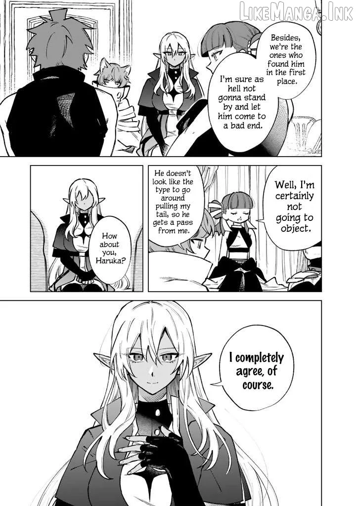 Watashi no Kokoro wa Oji-san de Aru Chapter 44 page 13