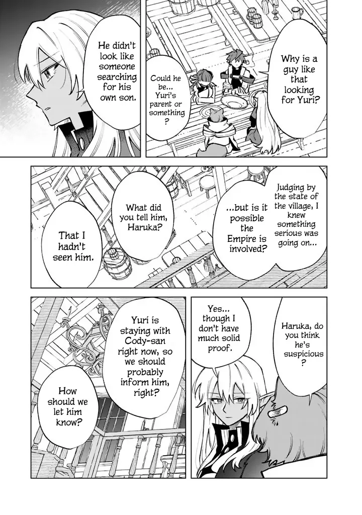 Watashi no Kokoro wa Oji-san de Aru Chapter 39 page 17