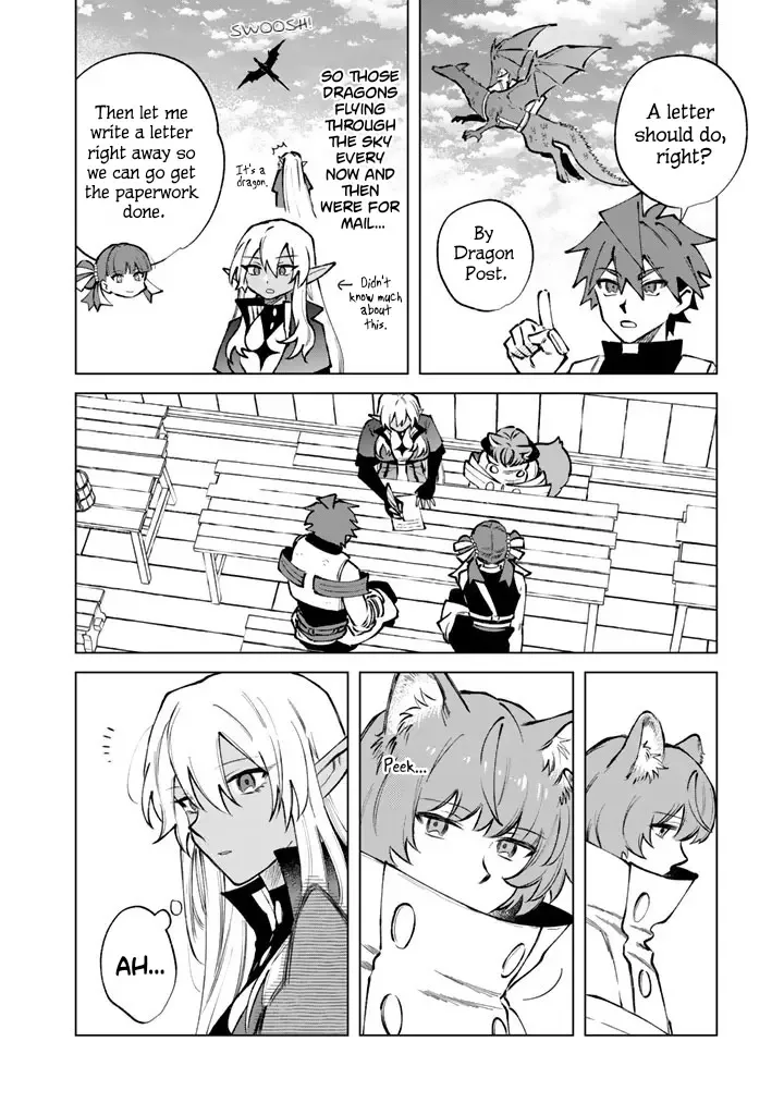 Watashi no Kokoro wa Oji-san de Aru Chapter 39 page 18