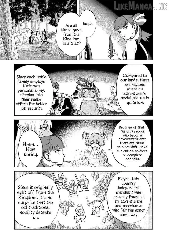 Watashi no Kokoro wa Oji-san de Aru Chapter 41 page 17