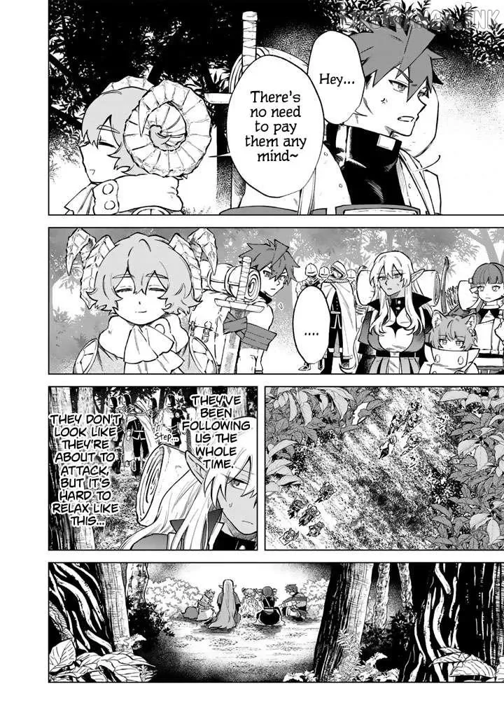 Watashi no Kokoro wa Oji-san de Aru Chapter 41 page 16