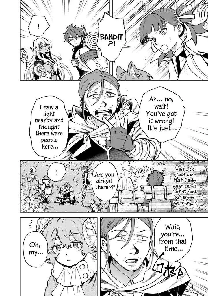 Watashi no Kokoro wa Oji-san de Aru Chapter 43 page 4
