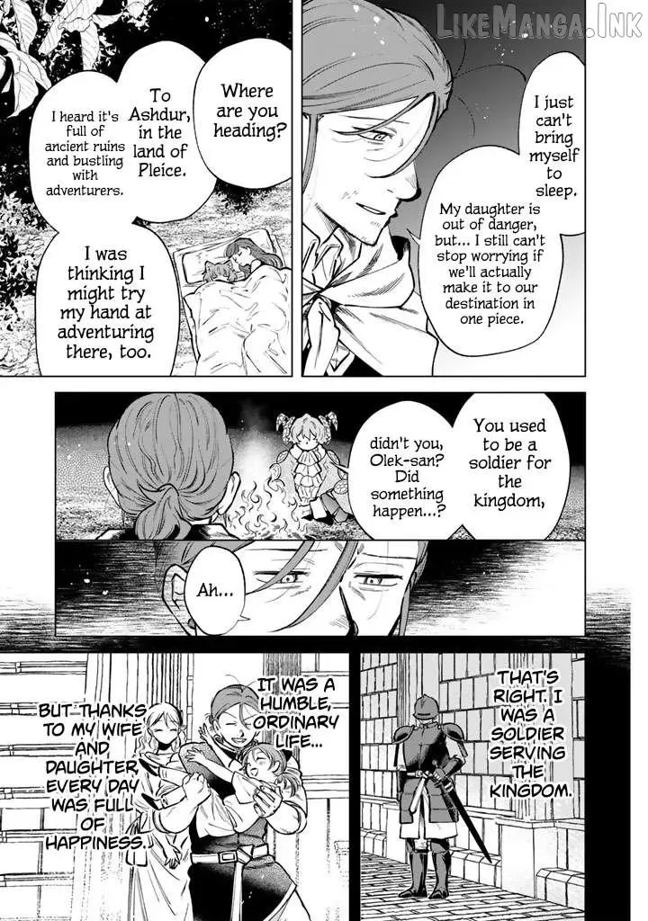 Watashi no Kokoro wa Oji-san de Aru Chapter 43 page 9