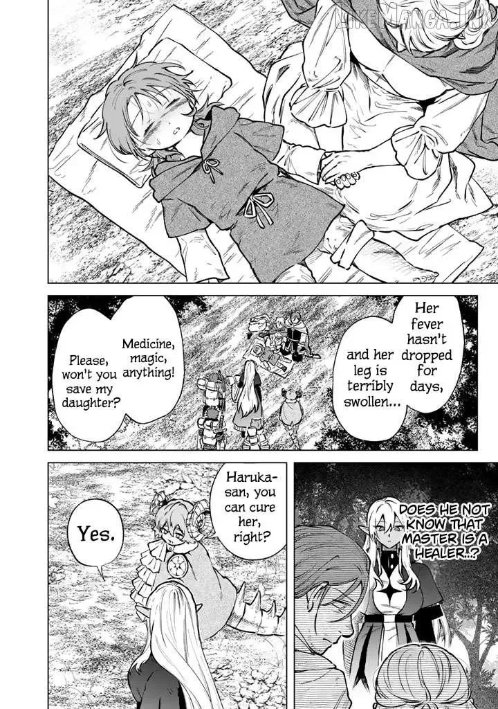 Watashi no Kokoro wa Oji-san de Aru Chapter 43 page 6
