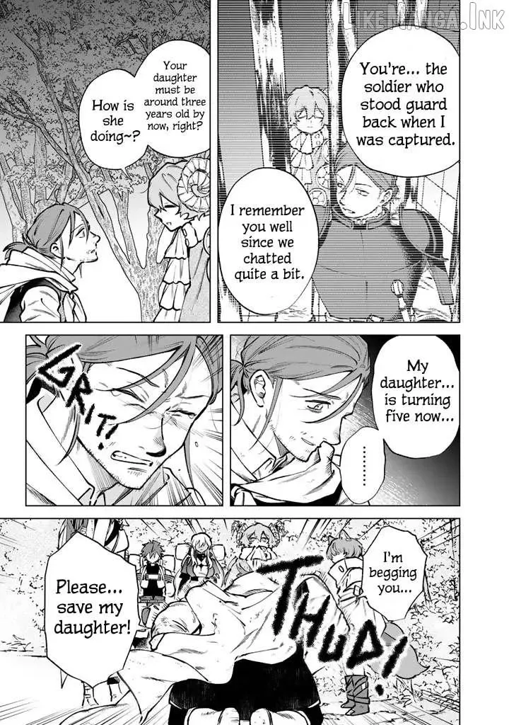 Watashi no Kokoro wa Oji-san de Aru Chapter 43 page 5