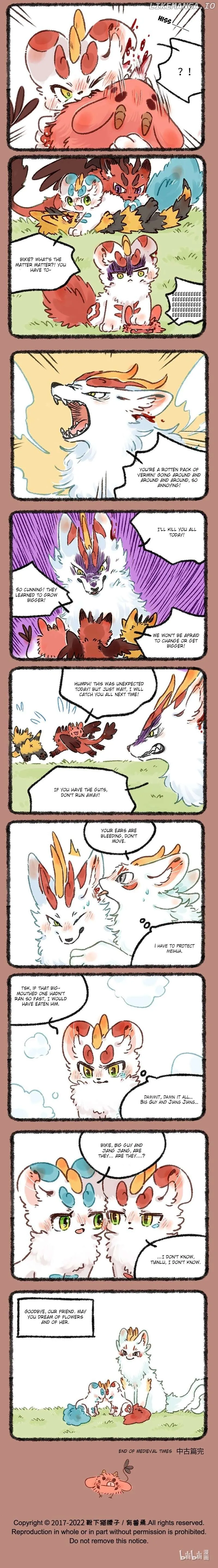 You Shou Yan Chapter 601 page 2