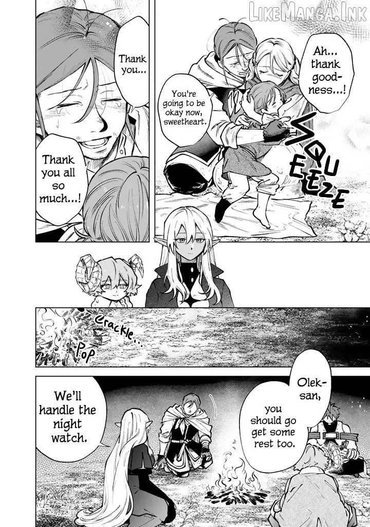 Watashi no Kokoro wa Oji-san de Aru Chapter 43 page 8