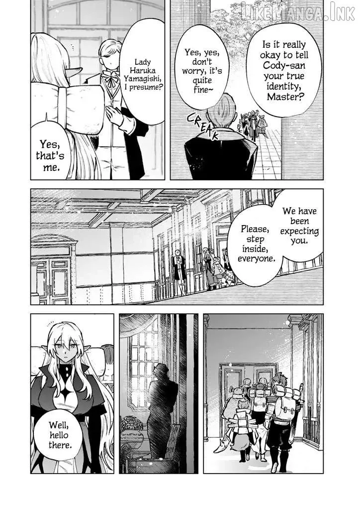 Watashi no Kokoro wa Oji-san de Aru Chapter 43 page 19