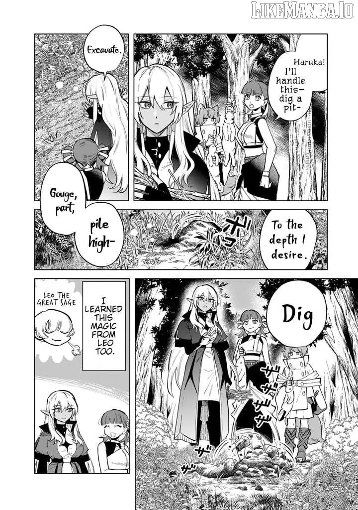 Watashi no Kokoro wa Oji-san de Aru Chapter 24 page 4