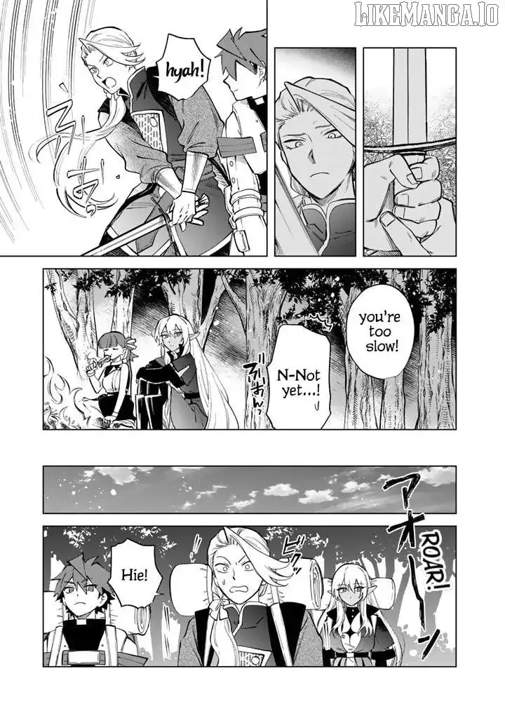 Watashi no Kokoro wa Oji-san de Aru Chapter 24 page 15