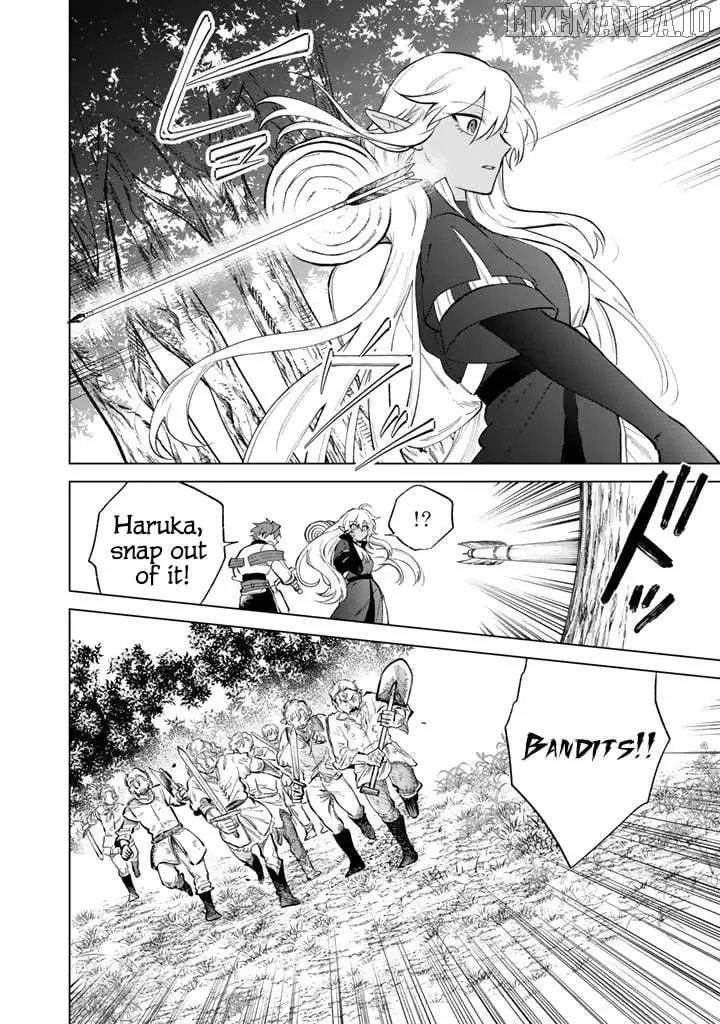 Watashi no Kokoro wa Oji-san de Aru Chapter 24 page 20