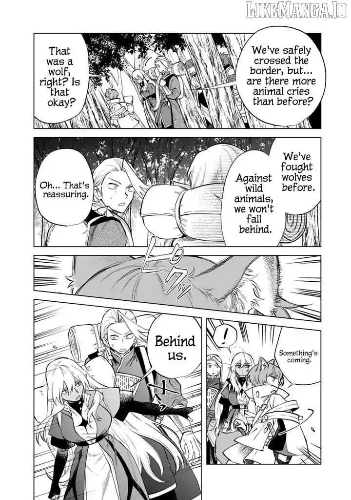 Watashi no Kokoro wa Oji-san de Aru Chapter 24 page 16