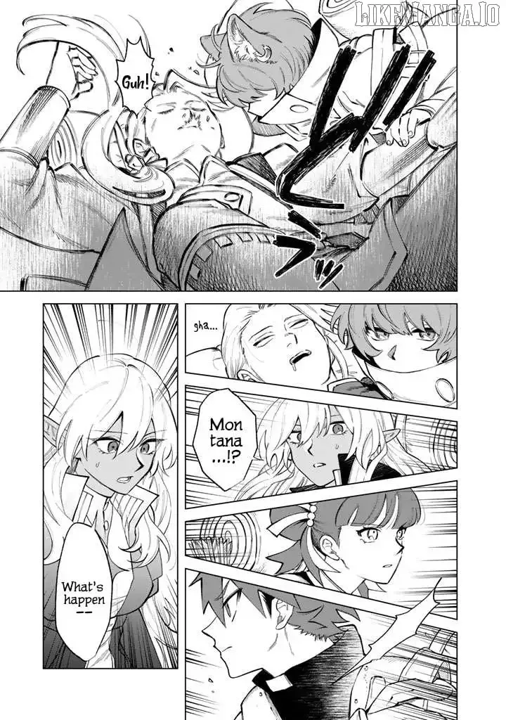 Watashi no Kokoro wa Oji-san de Aru Chapter 24 page 19