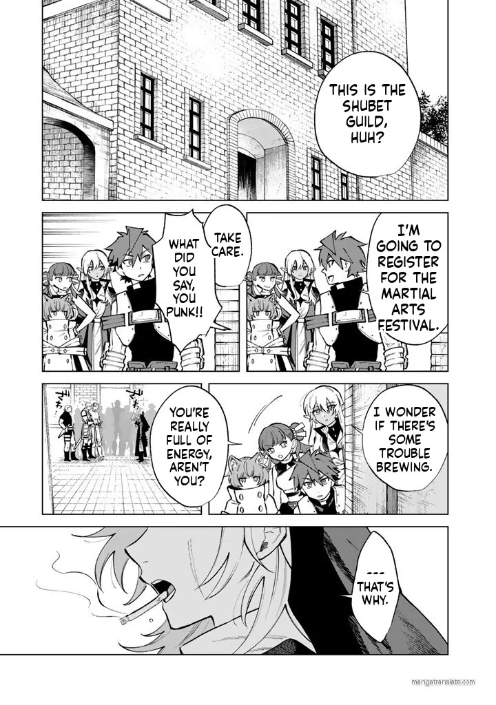 Watashi no Kokoro wa Oji-san de Aru Chapter 28 page 1