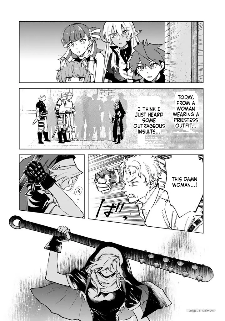 Watashi no Kokoro wa Oji-san de Aru Chapter 28 page 3