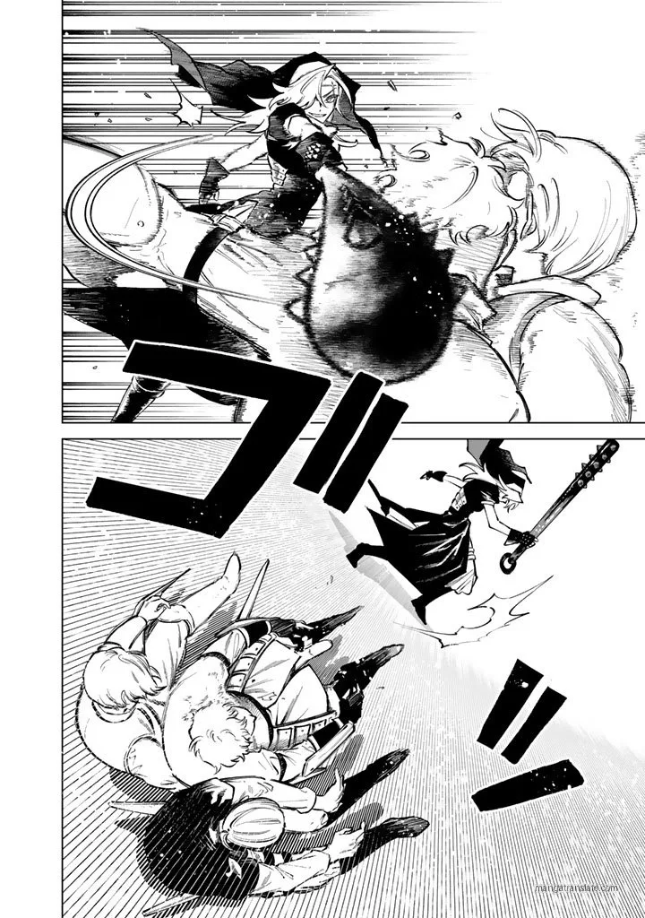 Watashi no Kokoro wa Oji-san de Aru Chapter 28 page 4