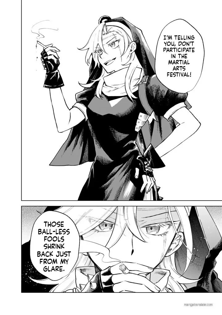 Watashi no Kokoro wa Oji-san de Aru Chapter 28 page 2