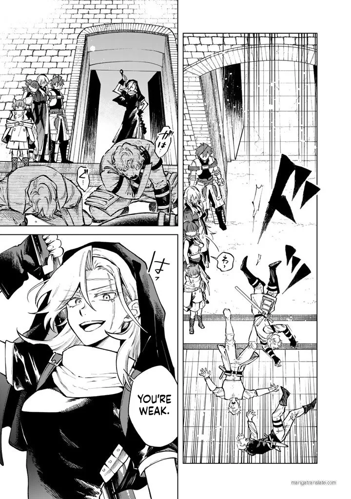 Watashi no Kokoro wa Oji-san de Aru Chapter 28 page 5