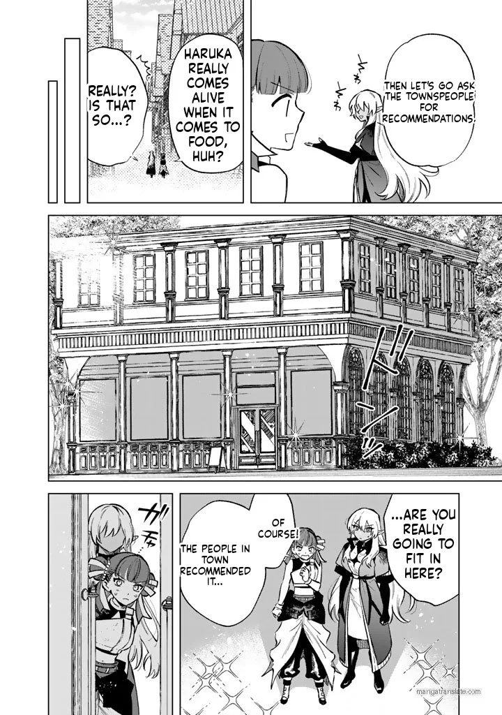 Watashi no Kokoro wa Oji-san de Aru Chapter 28 page 8