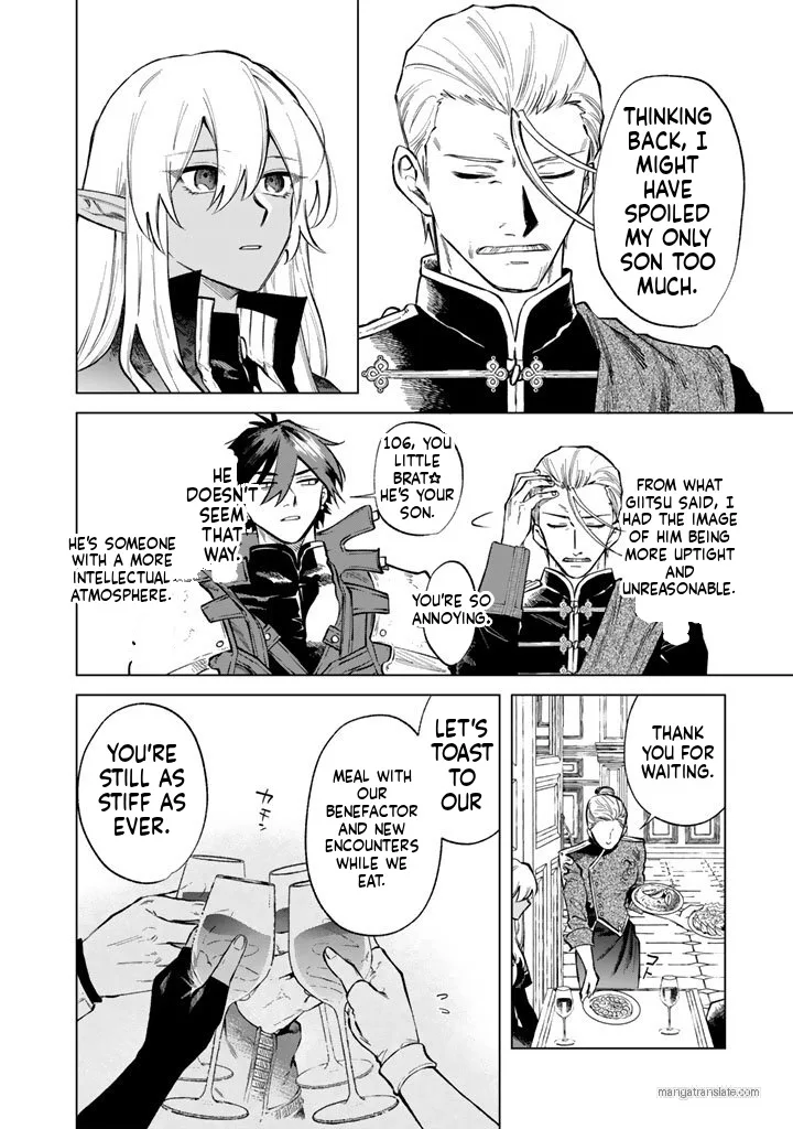 Watashi no Kokoro wa Oji-san de Aru Chapter 28 page 14