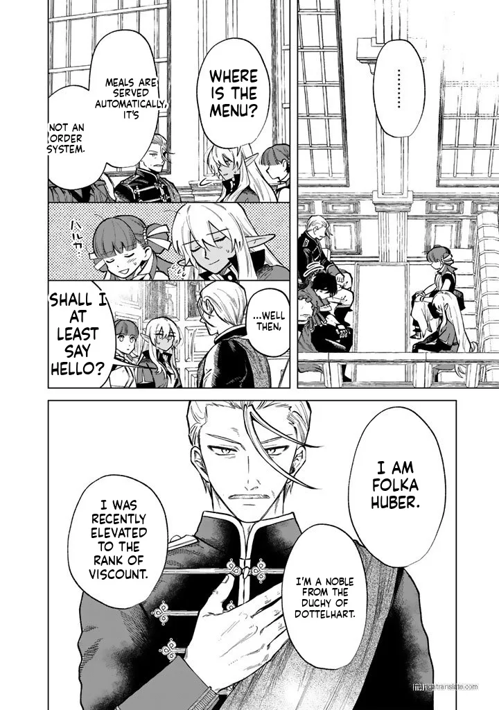 Watashi no Kokoro wa Oji-san de Aru Chapter 28 page 12