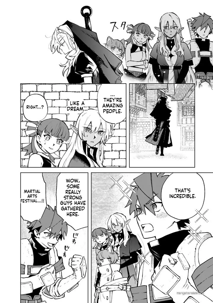 Watashi no Kokoro wa Oji-san de Aru Chapter 28 page 6