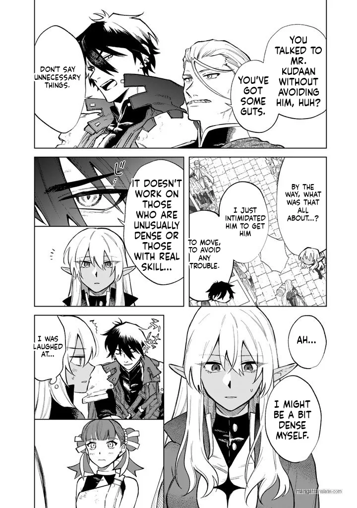 Watashi no Kokoro wa Oji-san de Aru Chapter 28 page 16