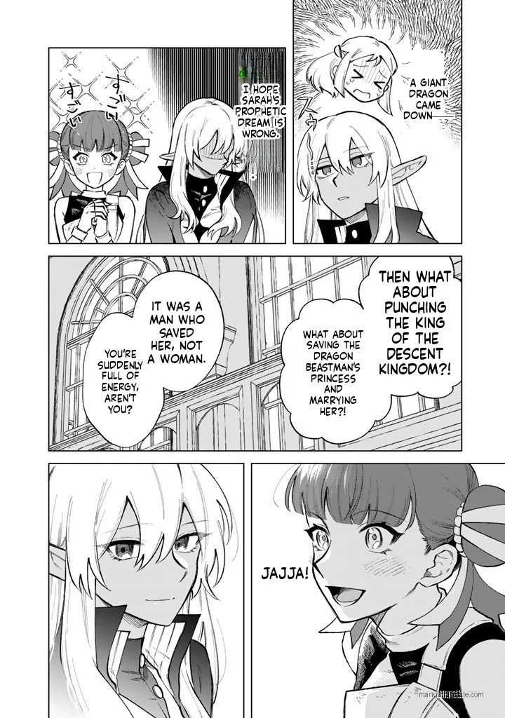 Watashi no Kokoro wa Oji-san de Aru Chapter 28 page 18