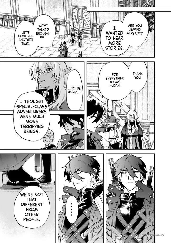 Watashi no Kokoro wa Oji-san de Aru Chapter 28 page 19