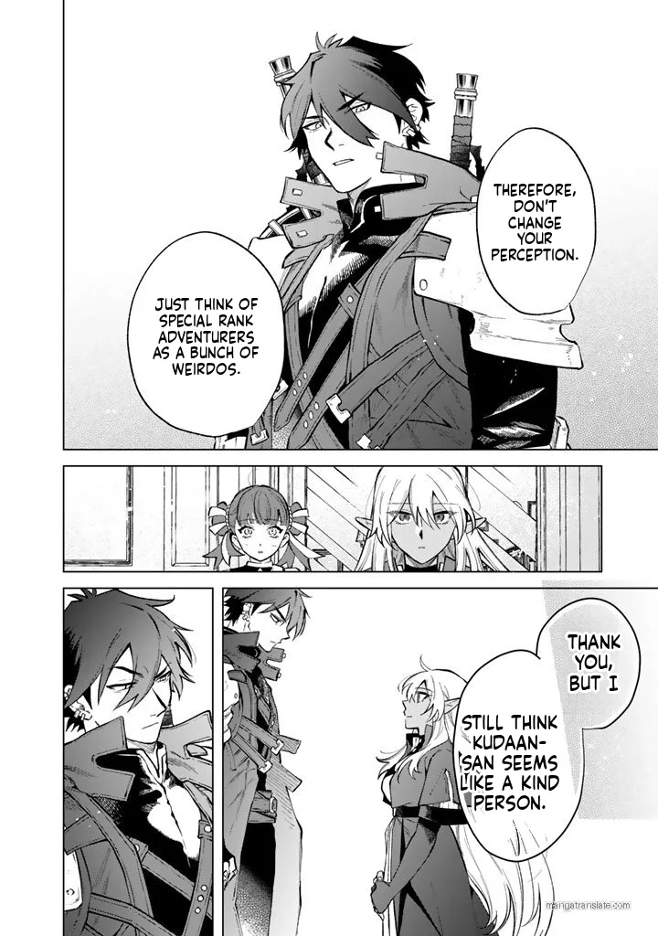 Watashi no Kokoro wa Oji-san de Aru Chapter 28 page 20