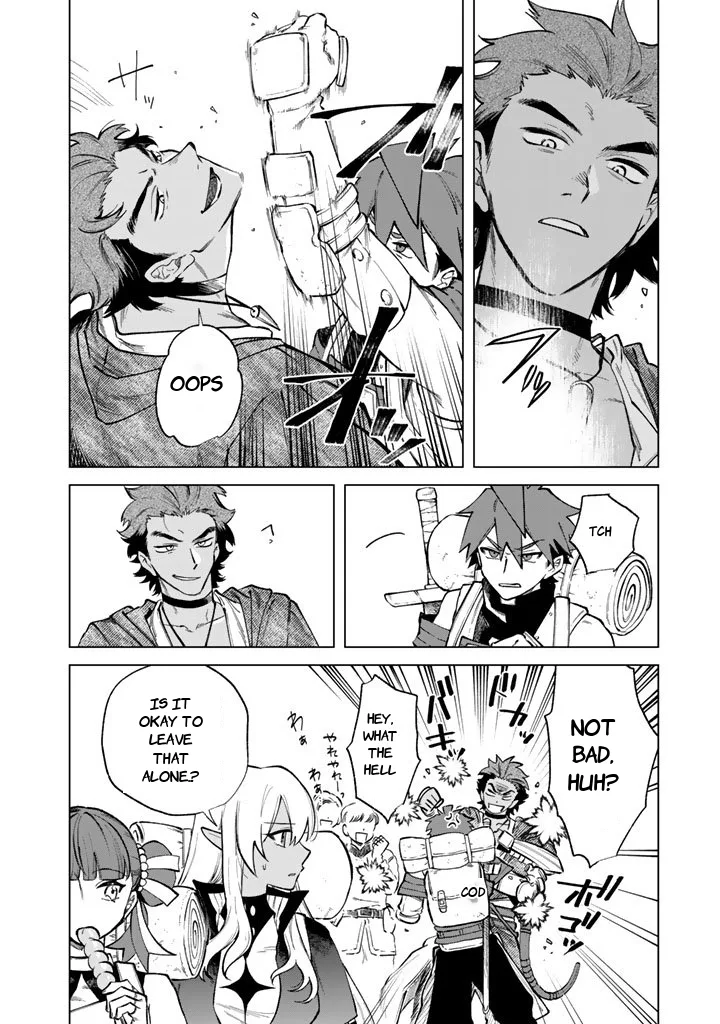 Watashi no Kokoro wa Oji-san de Aru Chapter 27 page 6