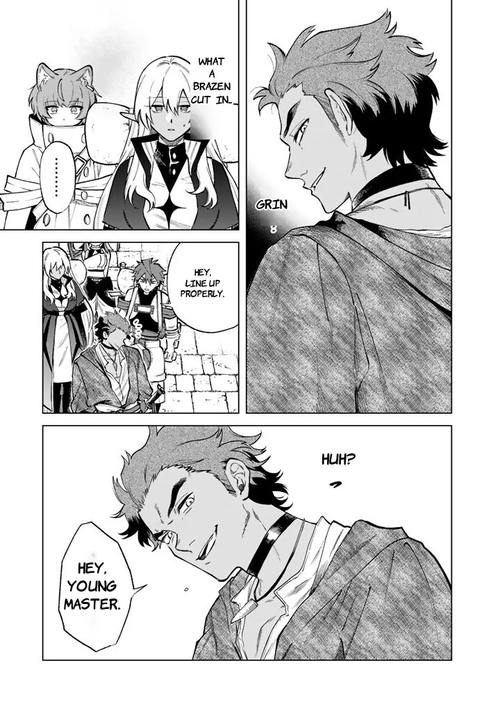 Watashi no Kokoro wa Oji-san de Aru Chapter 27 page 3