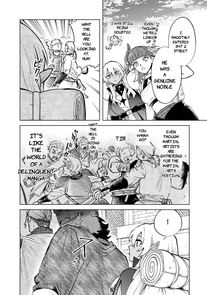 Watashi no Kokoro wa Oji-san de Aru Chapter 27 page 2