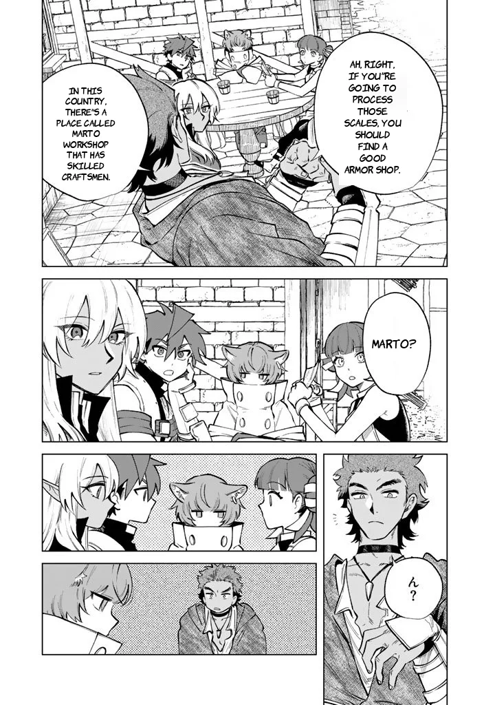 Watashi no Kokoro wa Oji-san de Aru Chapter 27 page 15