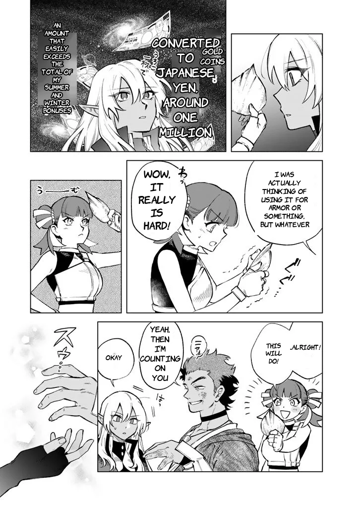 Watashi no Kokoro wa Oji-san de Aru Chapter 27 page 13