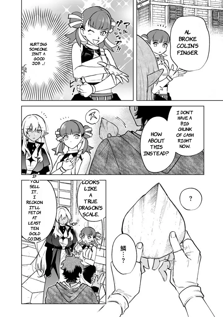 Watashi no Kokoro wa Oji-san de Aru Chapter 27 page 12