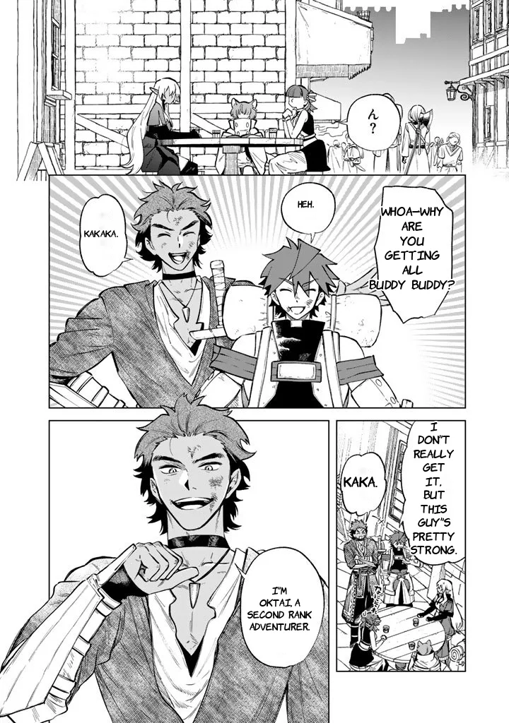 Watashi no Kokoro wa Oji-san de Aru Chapter 27 page 8