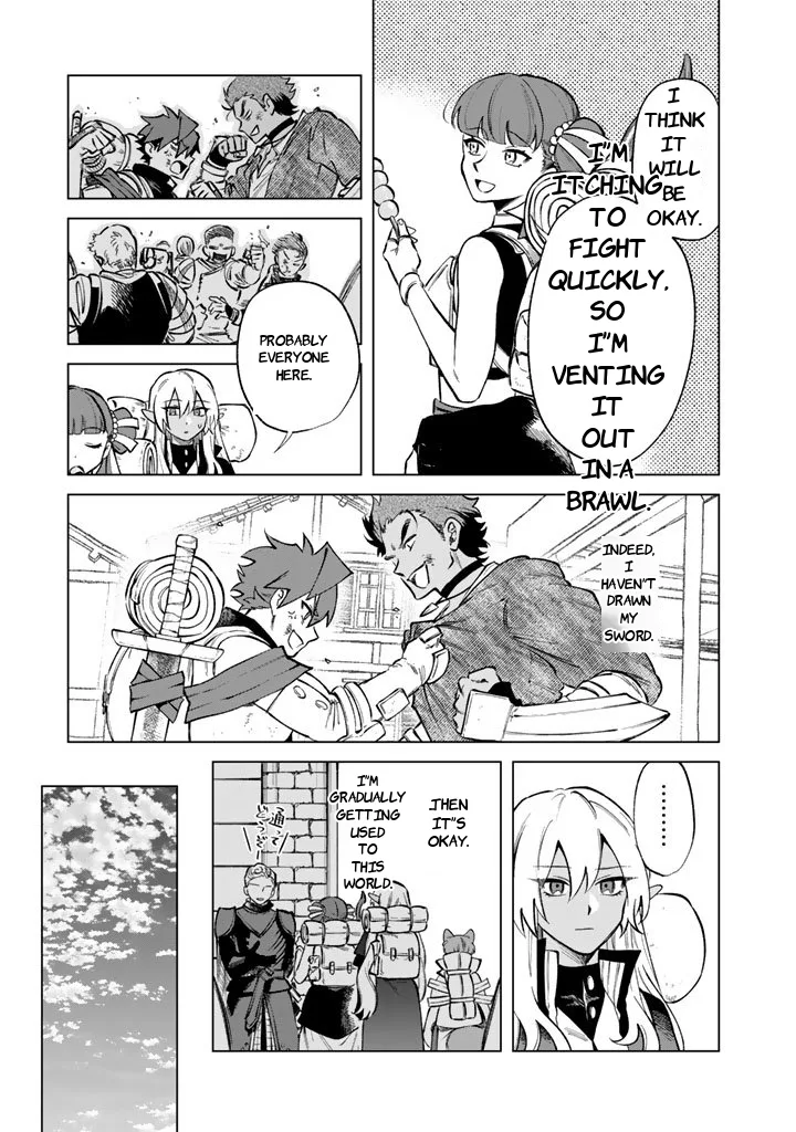 Watashi no Kokoro wa Oji-san de Aru Chapter 27 page 7