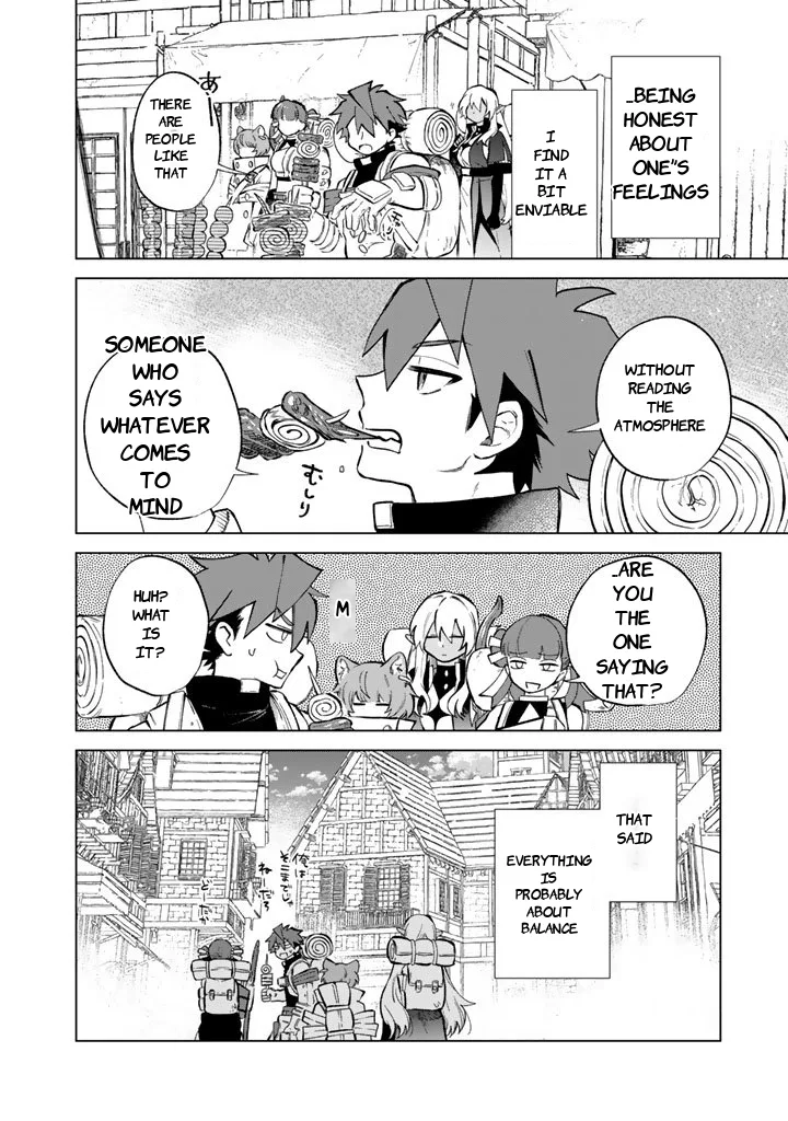 Watashi no Kokoro wa Oji-san de Aru Chapter 27 page 20
