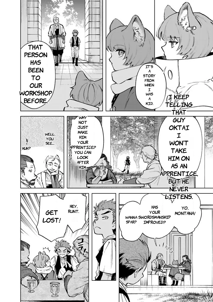 Watashi no Kokoro wa Oji-san de Aru Chapter 27 page 18