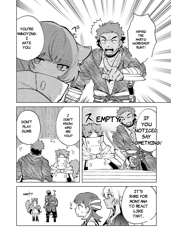Watashi no Kokoro wa Oji-san de Aru Chapter 27 page 16
